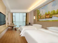 Vienna International Hotel (Chengdu Longquanyi Beijing Road Branch) Hotels near Dong'anhu Park