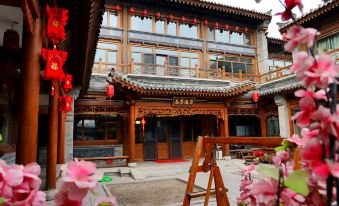 Zhifang Hotel