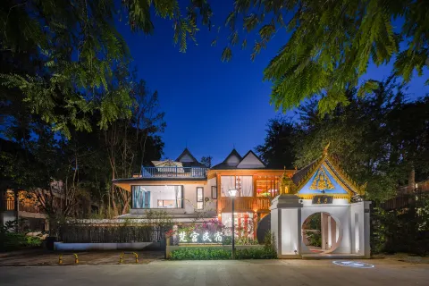 Serenity Rainforest Garden Villa