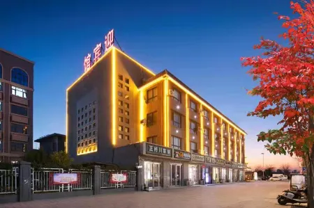 Xunxian Guest House (Hebi Xunxian Ancient City Branch) Отели рядом с достопримечательностью «Da Pi Mountain Scenic Area»