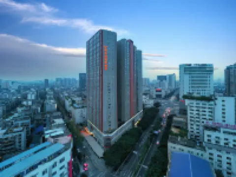 Vienna Classic Hotel (Kuanzhai Alley Luomashi Subway Station) Hotels in Chengdu