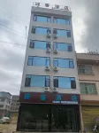 Ziyun Yingke Homestay