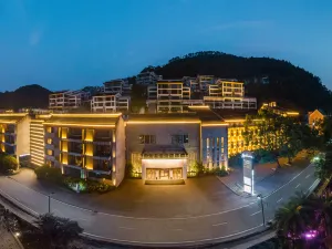 Radisson Chongqing South Hot Spring