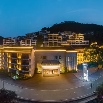 Radisson Chongqing South Hot Spring