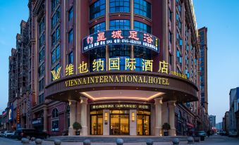 Vienna International Hotel (Yuanling Bus Station)