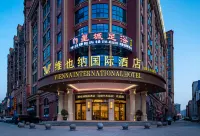 Vienna International Hotel (Yuanling Bus Station) Hotels in Yuanling