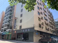 7天飯店（清遠佛岡店）