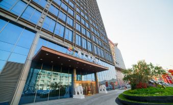 Changchun Skyscraper Century Hotel