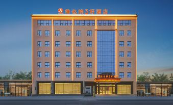 Vienna 3 Best Hotel (Wuyi Zhongxue)