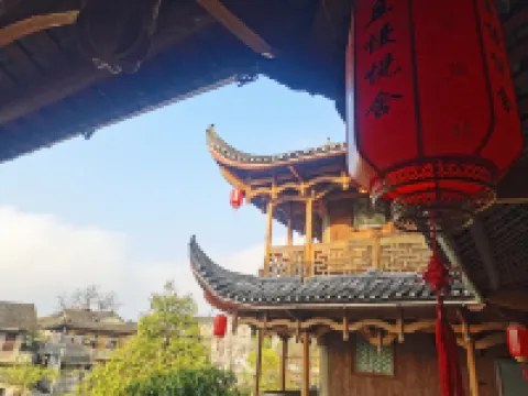 Furong Town and Slow Yueshe (Lotus Pool Shop)