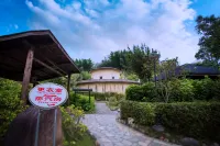 龍巖客都（國際）溫泉飯店 - SPA