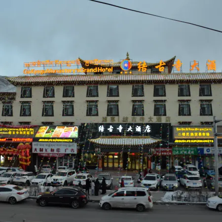 Yushu jiegu temple hotel