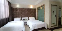 Xiyuan Lihe Hotel - Premier Room - City -View (2 кровати)