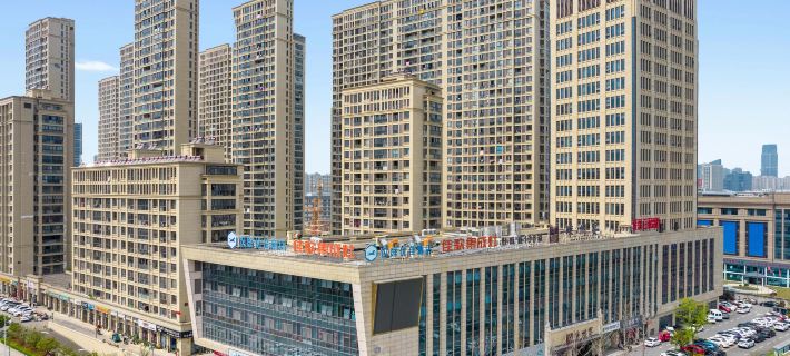 HanTing Premium Hotel (Shengzhou) Hotels in Shengzhou