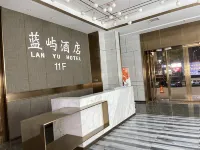信陽藍嶼民宿（信陽高鐵東站店） - 民宿