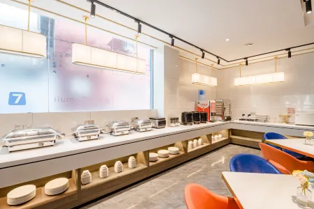 7 Days Premium Hotel (Xixian Government Road Store)