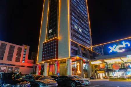 EnpingSofimanHotel Отели рядом со станцией Enping Railway Station