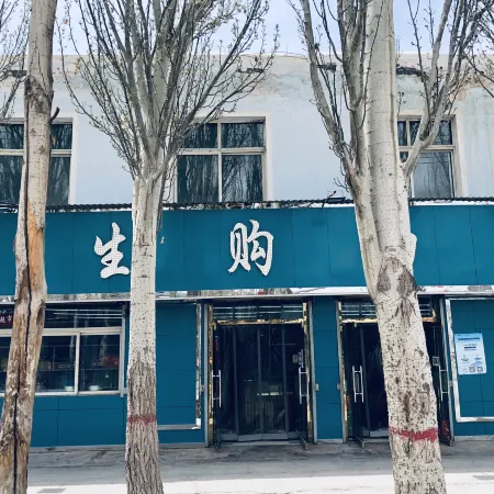 Dulan Nuomuhong Eternal Life Hotel