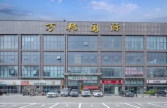 草莓ホテル（太原站西広場地下鉄駅柳巷） のホテル