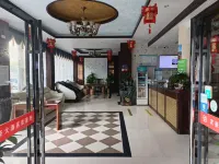 Minghao Hotel