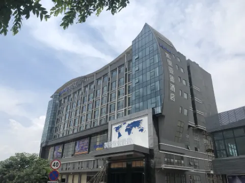 Kyriad Marvelous Hotel (Foshan New City Lecong)