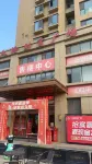 Junan County Jiulong Apartment