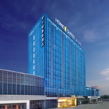 蕪湖鳩江希爾頓惠庭酒店 鄰近蕪湖新華聯大白鯨海洋公園的酒店