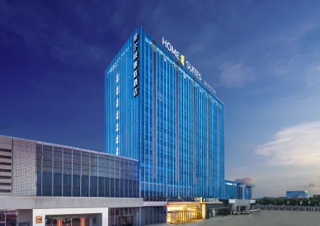 Home2 Suites by Hilton Wuhu Jiujiang Отели рядом с достопримечательностью «Wuhu University»