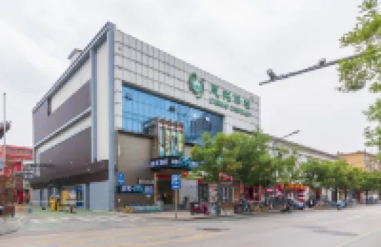 Tuke Shanglin Hotel (Jinan Daming Lake Furong Street)