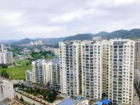 โรงแรมวิจินนา คลาสสิค (ศูนย์นิทรรศการเฉาหาย เหว่ยหนิง) - วิวภูเขา
