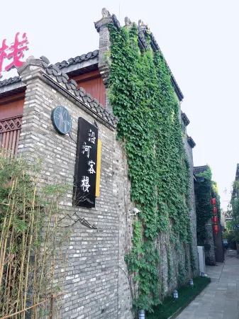 Riverside Inn Отели рядом с достопримечательностью «Yuncao Ancient Town»