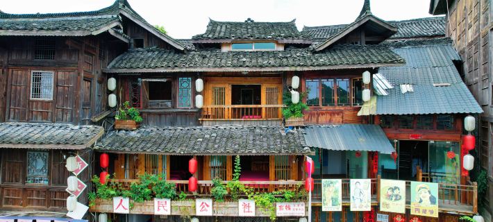 Kaili Xiasi Ancient Town People's Commune Inn Отели в г. Кайли