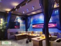 Ruichang Honor International Hotel - Træningscentre