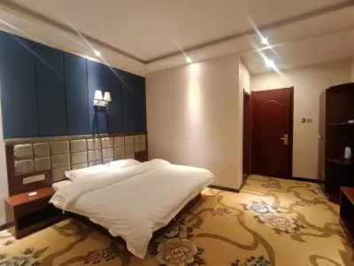Yuweilan Business Hotel Hotels in 