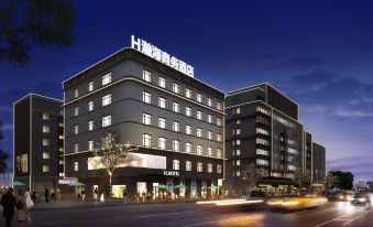 Hanhai Business Hotel (Dongguan Hengli Zhenxing Middle Road)