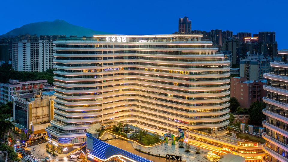 Zhaoqing Qixingyan Xinghuyifang Atour Hotel