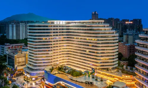 Zhaoqing Qixingyan Atour Hotel