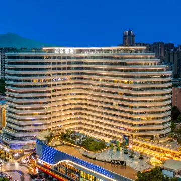 肇慶七星巖星湖一方亞朵飯店 岩前村附近的飯店