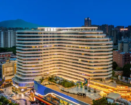 Zhaoqing Qixingyan Xinghuyifang  Atour Hotel Hotel di Zhaoqing