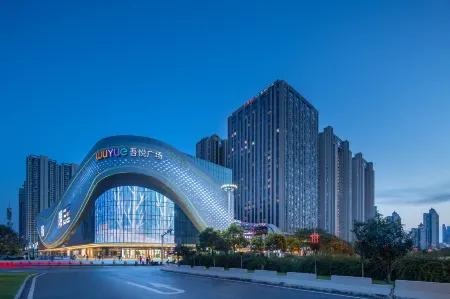 Me Young Me House Hotel (Changsha Gaotie Nanzhan Wuyue Guangchang) Отели рядом с достопримечательностью «Hunan Biological and Electromechanical Polytechnic (Donghu Campus)»