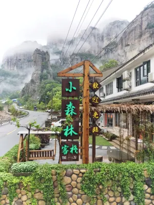 Little Forest Inn Yandang Mountain Hotel in zona Xiaolongqiu