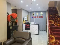 Heyi Hotel Hôtels à : Binxian