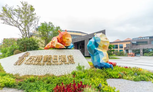 Fantawild holiday hotel Xiamen