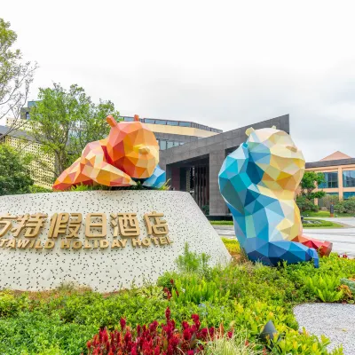 Fantawild holiday hotel Xiamen Hotel in zona Tong'an Museum