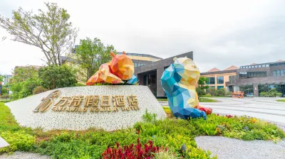 Fantawild holiday hotel Xiamen Hotels in Xiamen