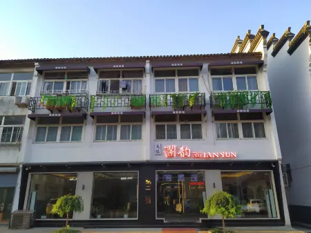 Wuzhen Lanyun Minsu Отели рядом с достопримечательностью «Wu Village»