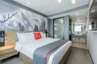Shankee Hotel (Changzhi Shangdang District Traditional Chinese Medicine Hospital) - 2-Star