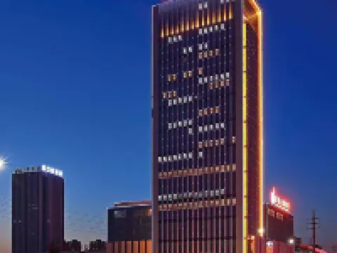 Ber International Hotel Hotels near Jinan Zoo