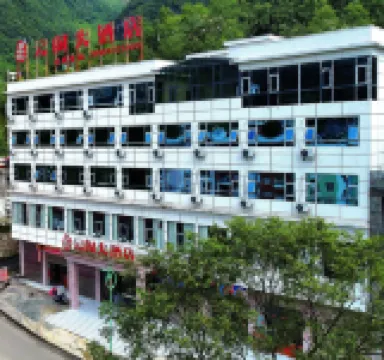 Hezhang Yunge Hotel