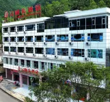 Hezhang Yunge Hotel Hotels near Ahsilisi Jiucaiping